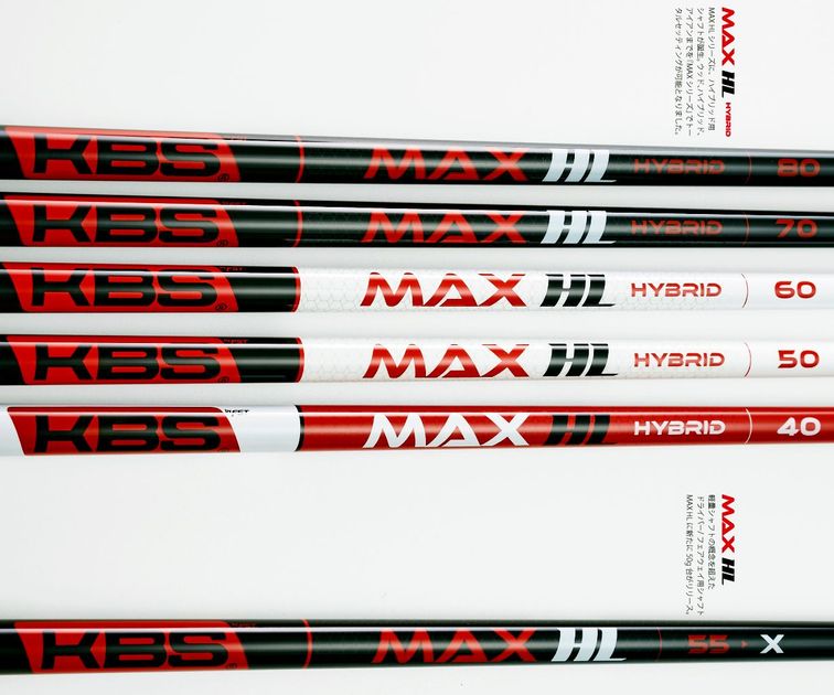 【希少】KBS MAX HL　Ⅲ 45 S　ドライバー用　シャフト ジオテックゴルフ公式通販サイト / KBS MAX HL 45 S グロスブラック