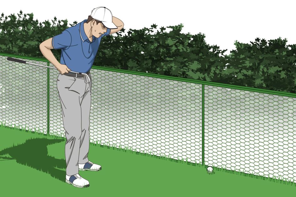 金網が邪魔でスイングできないときの救済方法とは？ 「障害物」の基本的な考え方も紹介 ゴルフ総合サイト ALBA Net