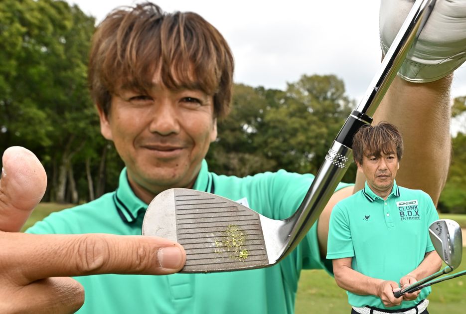 Callaway - 発売中止の名器！フォージド　ウェッジ　カッパー Callaway - 発売中止の名器！フォージド ウェッジ カッパーの