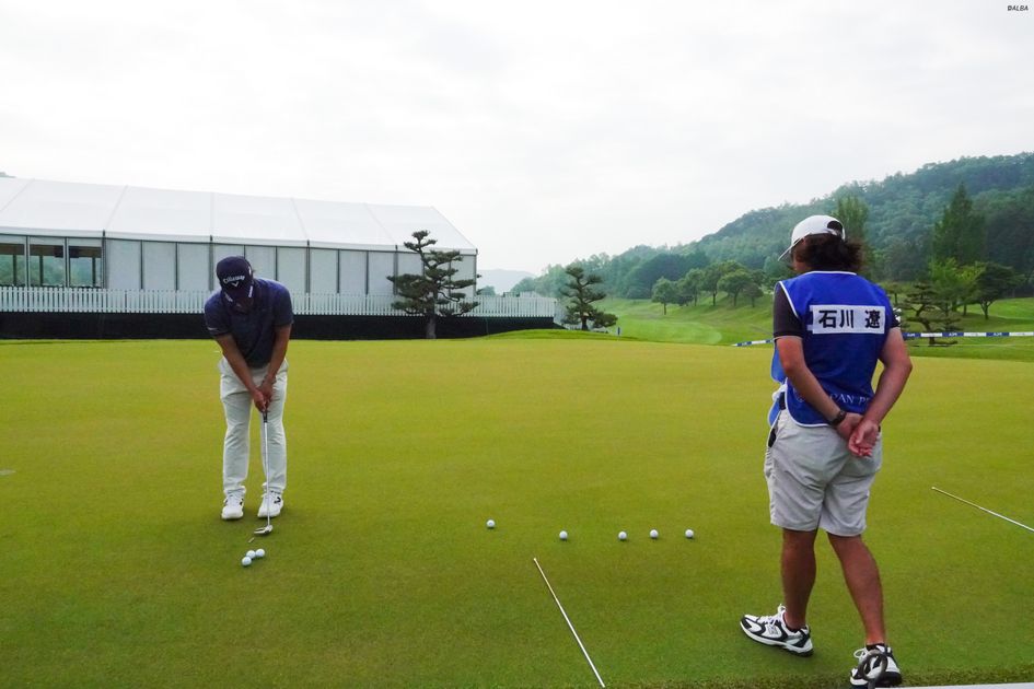 朝の新ルーティン？ 石川遼が5～15フィートまで細かいタッチで打つ意味