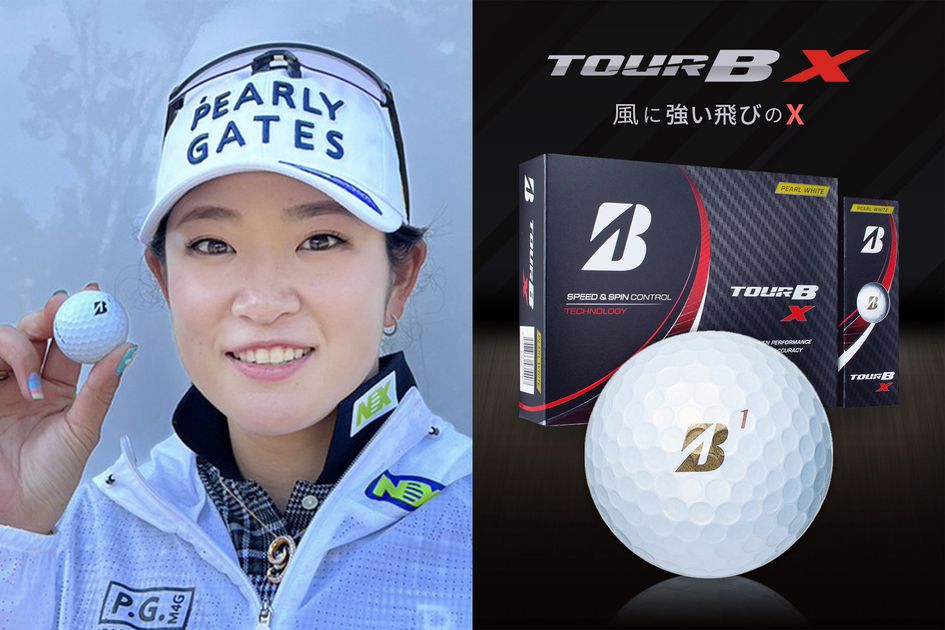 使用ギアにも”エリカ効果”。原英莉花の日本女子OP復活優勝で
