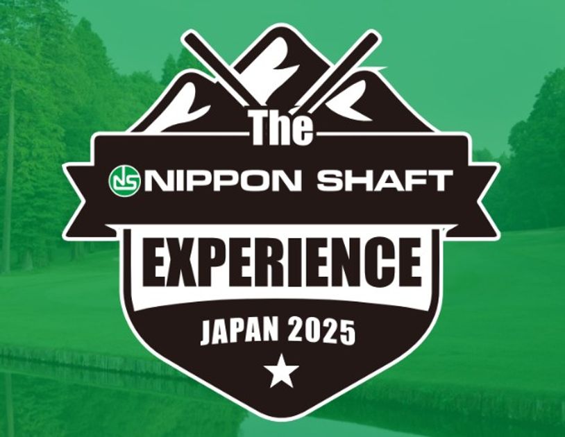 日本シャフトが「ジュニア大会」も！ 『The NIPPON SHAFT EXPERIENCE