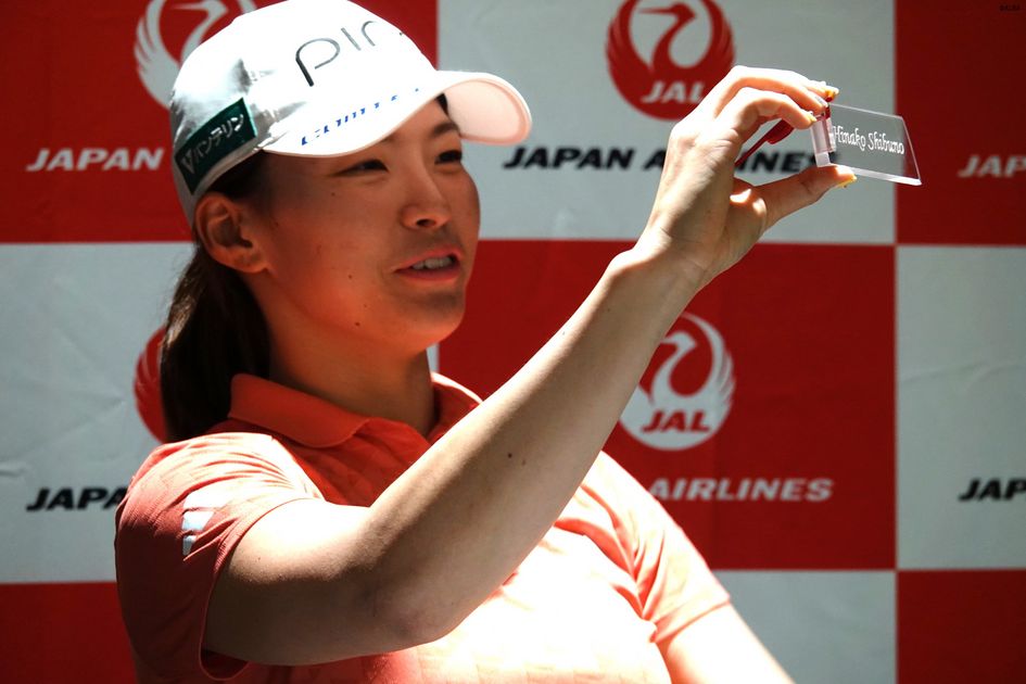 JALから渋野日向子へ粋なサプライズ？ 贈られたプレゼントに