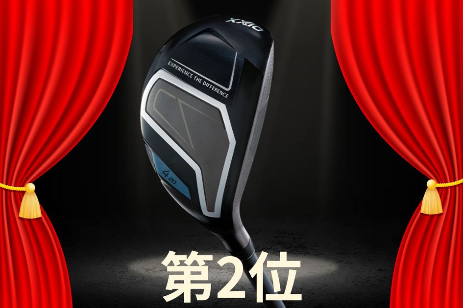 UT売り上げランキング】『Qi4D』がランクインする中『G440』が首位堅守