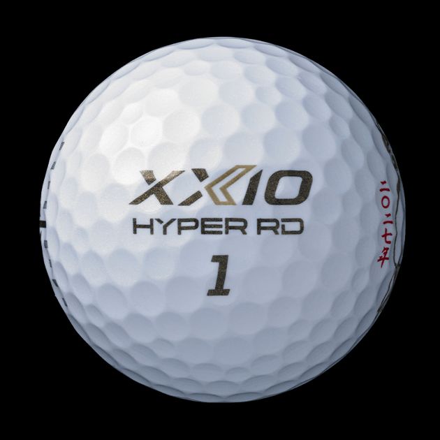 ダンロップ『XXIO HYPER RD』に限定の『2027年干支ボール 未（ひつじ