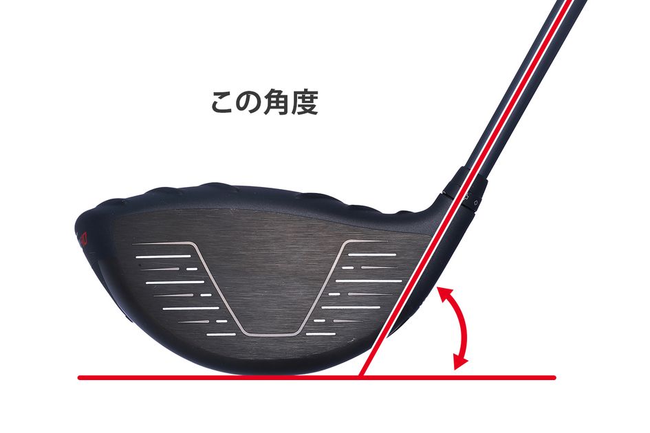 長身の方 必見‼️長尺名器揃い⛳️メンズゴルフセットぶっ飛びドライバーKAMUI 楽天市場】ワールドイーグル F-01α 13点メンズセット 左用 打ち