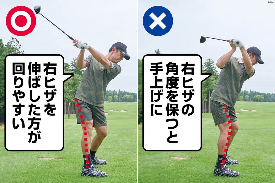 PRGR ゴルフバッグ 矢野東プロサイン入り sysq2qxKZYO7XgW2wdCv.jpg?ver=RHNB