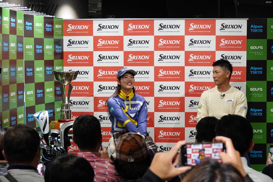 現地手渡し可 12/14 7部2枚 8部4枚 櫻井梨央 個別トーク会の券 お知らせありがとうございます 2026年初めの #newszero 今夜もよろしく