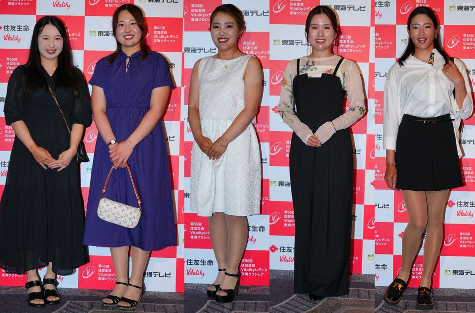 古江彩佳、西村優菜、竹田麗央らが前夜祭で“美の共演” 愛知の夜を飾っ