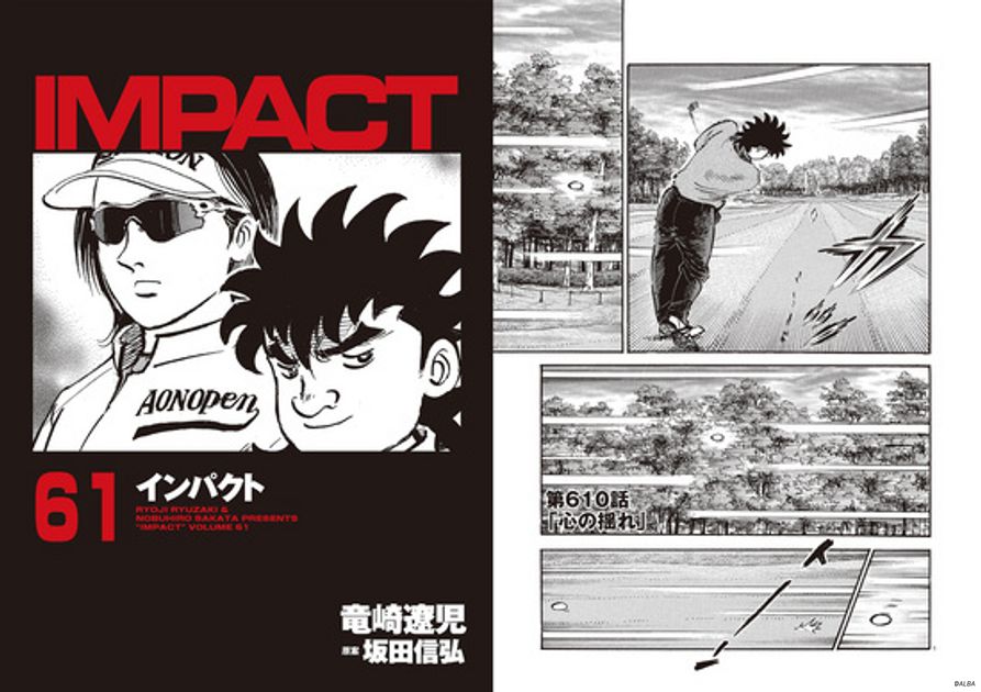 mRtszr5X0taM2fg0F93U.jpg?ver=vLE2