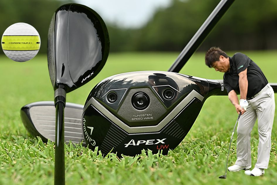 apex uw 21 23 2本セット アッタスクール 純正シャフト付き キャロウェイAPEX UW 21° 23° 2本セット apex uw 21 23 2本