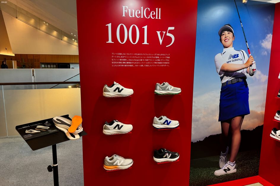 山下美夢有が即投入して快進撃！ ニューバランスの新ゴルフシューズは