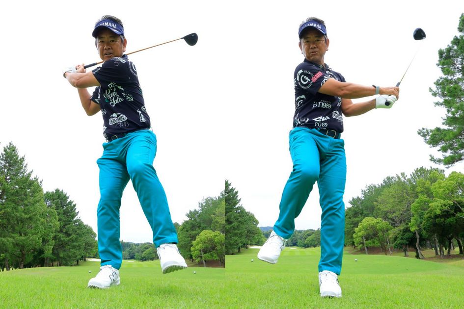 飛ばないシニアほど体を回しすぎ!? 藤田寛之が考える「足を踏む