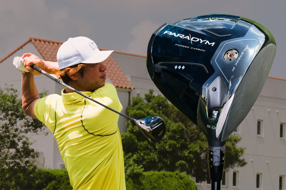 キャロウェイ パラダイム ♦️♦️♦️ トリプルダイヤ ドライバー 9.0 キャロウェイ パラダイム ♦️♦️♦️ トリプルダイヤ ドライバー 9.0