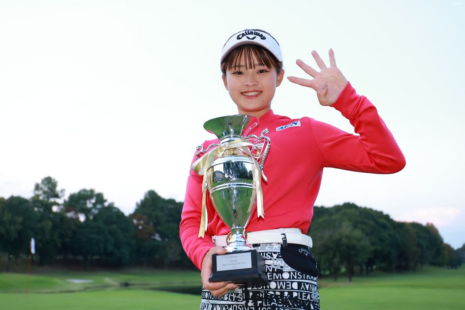 2023年】マイナビ ネクストヒロインゴルフツアー優勝者まとめ - ゴルフ