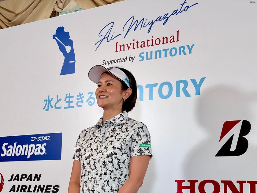 ゴルフの早熟化で宮里藍が心配すること「ゴルフだけガッと成長して