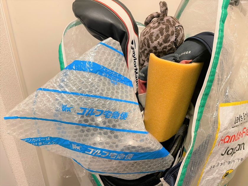 プロゴルファーのようにゴルフクラブを守りながら 夏旅のススメ【原田