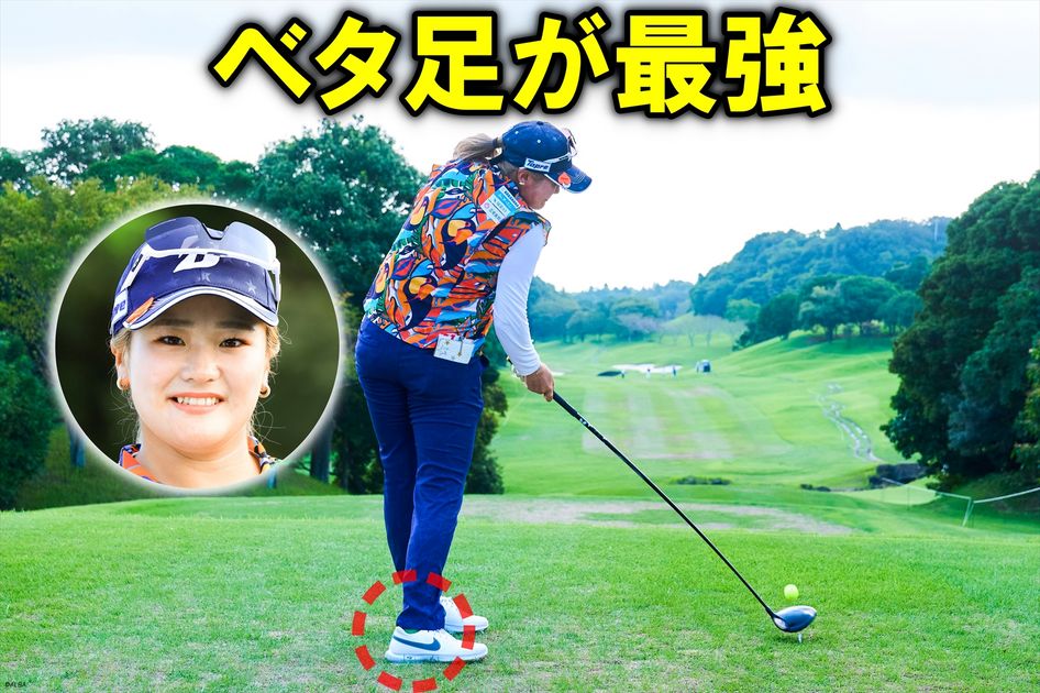 ゴルフ ボール マーカー 桑木志帆プロ 桑木志帆の“似顔絵入りマーカー”がゴルフフェアに登場！「目の