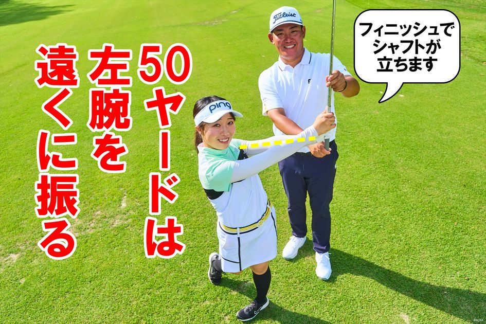 スポーツを楽しむ : フロー理論からのアプローチ スポーツを楽しむ: フロー理論からのアプローチ | スーザン A