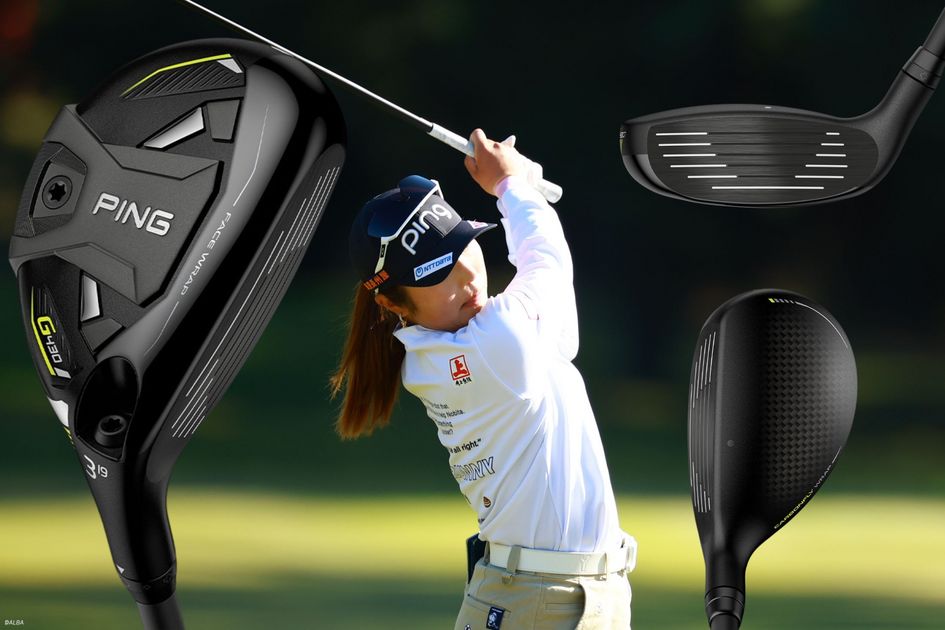 G440』&『G430』が1,2フィニッシュ 人気の秘訣はやさしさだけじゃなく