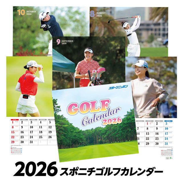 JLPGA 女子ゴルフ 政田夢乃 直筆サイン入り写真 ① 原英莉花 渋野日向子 Yahoo!オークション -「政田 夢乃」の落札相場・落札価格