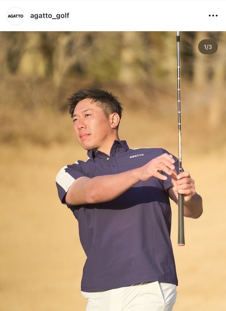 AGATTO GOLF・オレンジ・ポロシャツ・XL・堀川未来夢・ゴルフ tGKZQlFXqugXLH5zUMqK.jpg?ver=jr3p