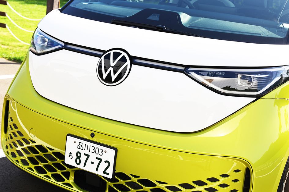 すずか【希少】PING ゴルフバッグ VWバスデザイン フォルクスワーゲン（Volkswagen） スタンドバッグ 9.5型 2021モデル