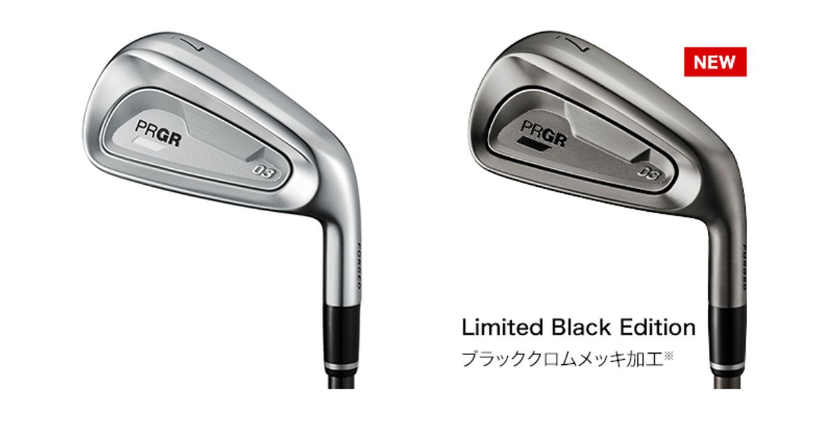 プロギア『PRGR IRONs』に『Limited Black Edition』！11月14日限定