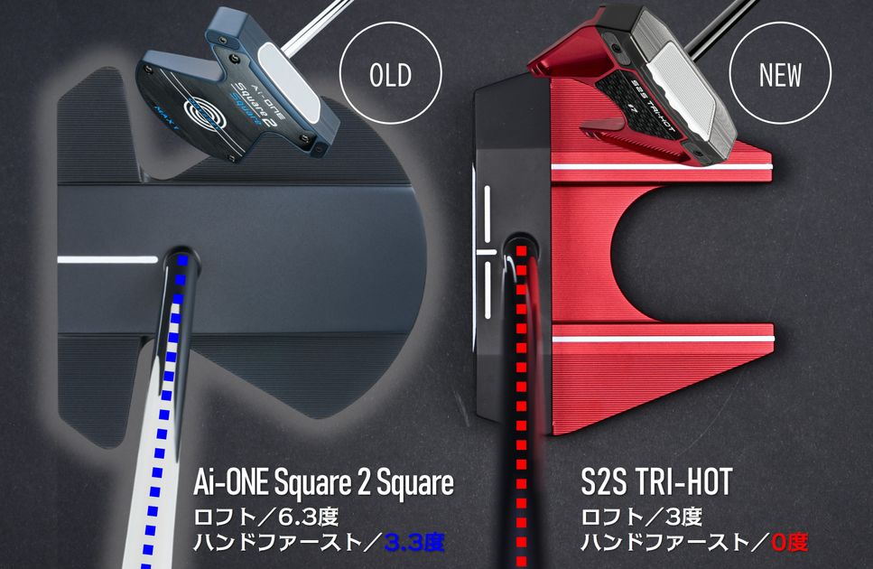 新品TRI HOT ジェイルバード Square 2 Square 35インチ スクエア 2