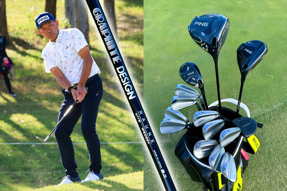 ㊗️鈴木愛プロ優勝　G425 4u 22° ㊗️鈴木愛プロ優勝 G425 4u 22°