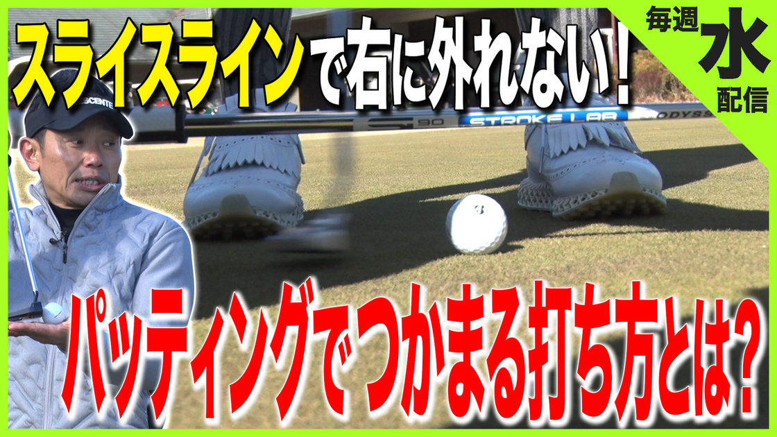 ゴルフ　ツアープロコーチ谷将貴 DVD 12枚組セット maxresdefault.jpg