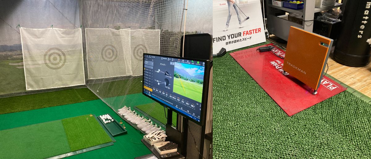 スーパースポーツヴィクトリア CeeU Yokohama店」が12月15日(金)に