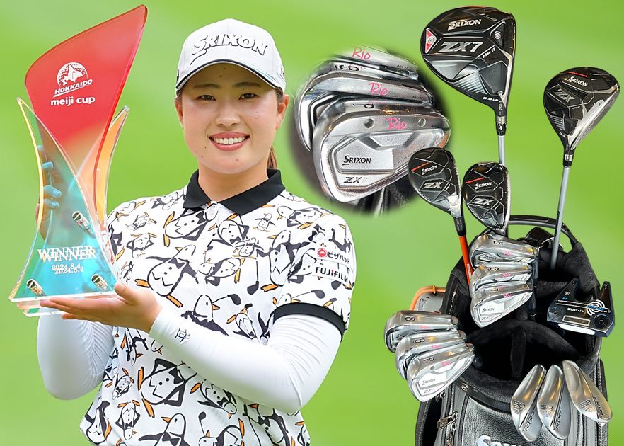 【未使用】竹田麗央サイン入り コ・オリナ ゴルフクラブ キャップ wI56xZ8O1oPSLxhpz7f0.jpg?ver=IKUk