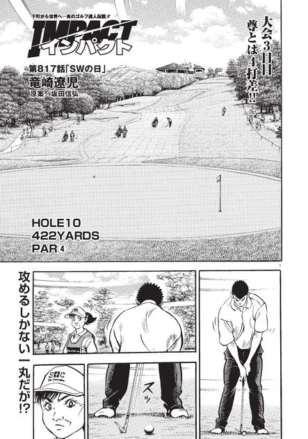 wP1n6ncRuYQZHhyybqkJ.jpg?ver=F0tE