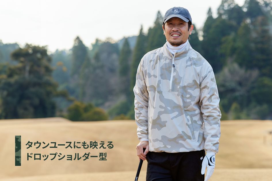 ロサーセン PACKABLE CAMO-PRINT BLOUSON ＜パッカブル・カモフラ