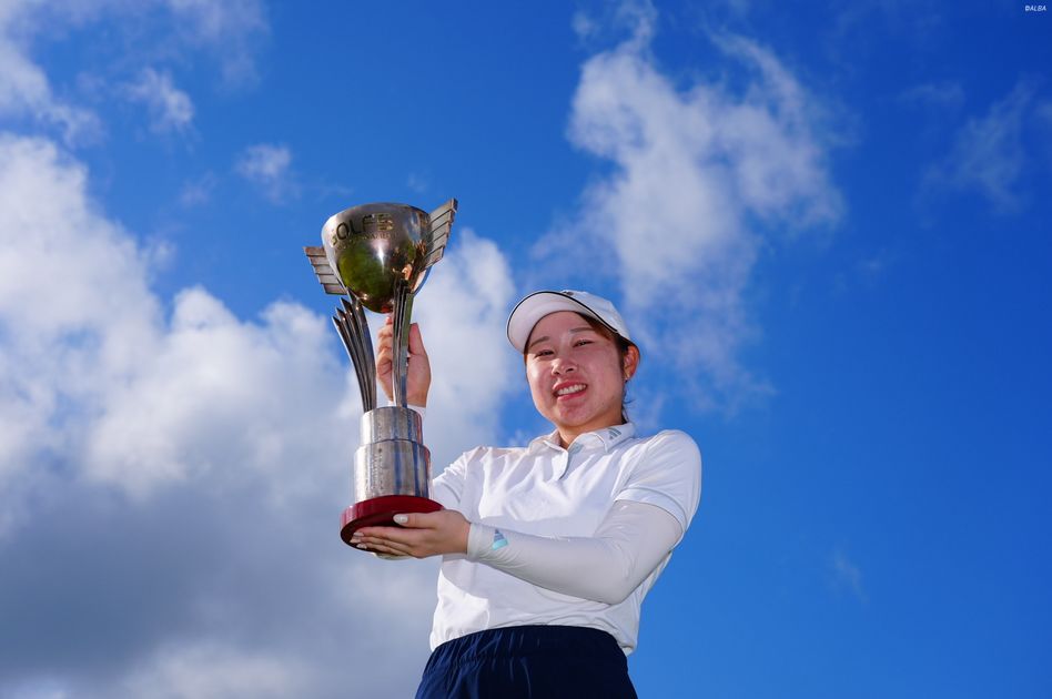 20歳ルーキーが優勝賞金945万円獲得 柏原明日架は462万円ゲット