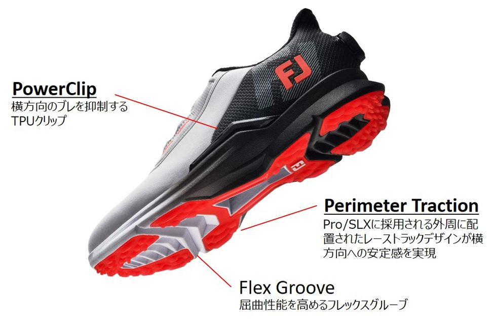 ツアープロも愛用する軽量スパイクレスの2代目、フットジョイ『FJ FUEL