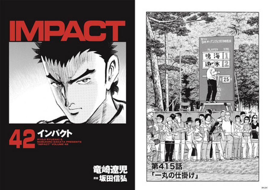 yqfH1j9iFvztbadKlpsJ.jpg?ver=4VKG