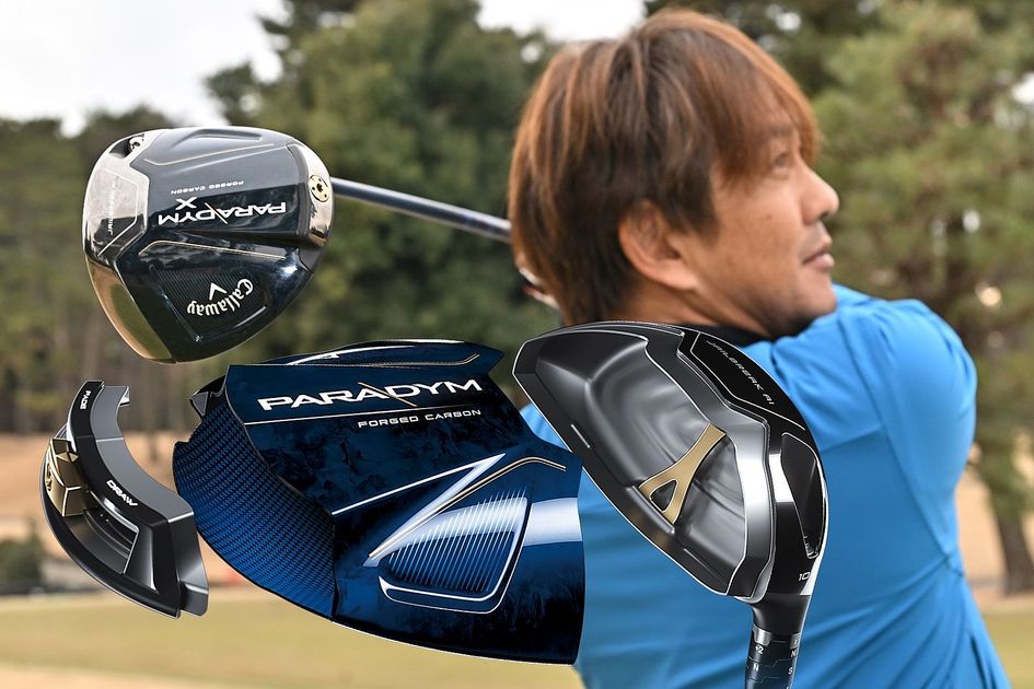 鹿又芳典の今年ベスト候補。「2023年作のド真ん中はパラダイムのこの2