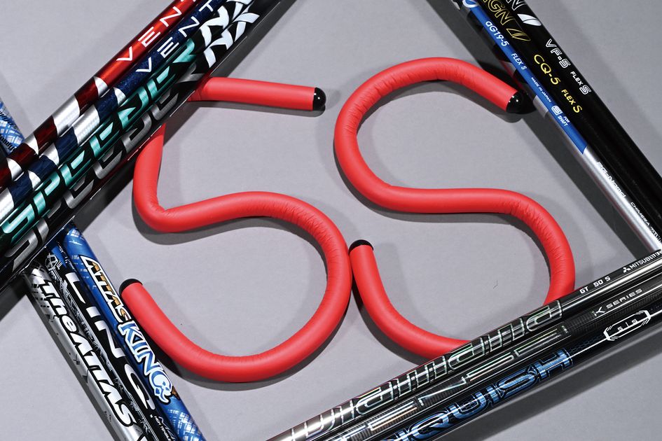 zdKWzejF4k6nydA1cP4q.jpg?ver=riUS