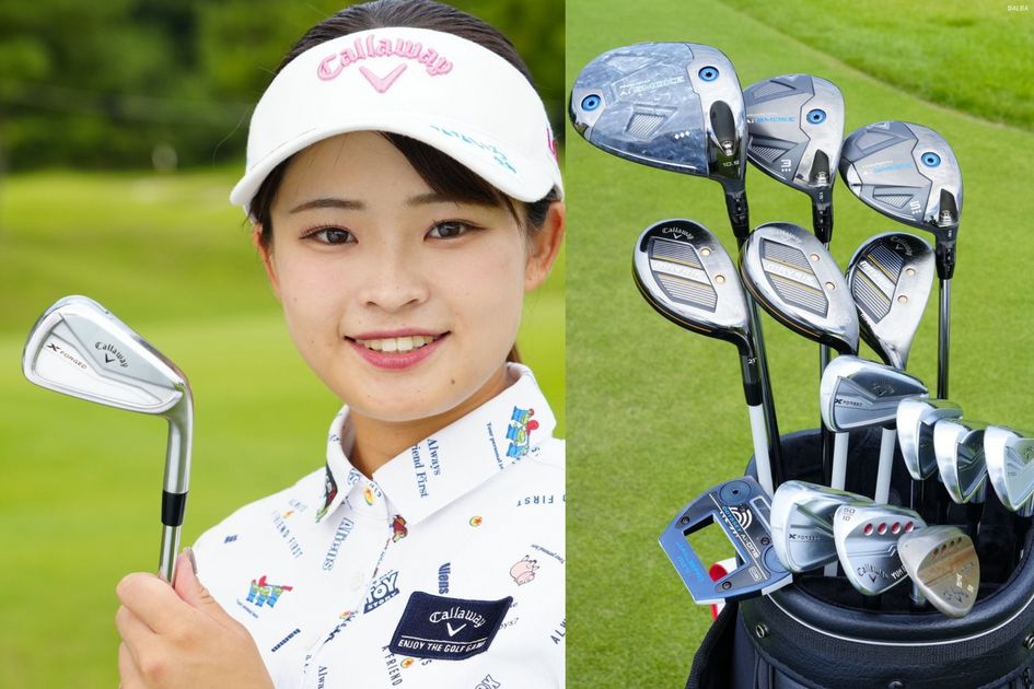 初優勝が近い!? 政田夢乃の最新セッティングを激写 「左に行か
