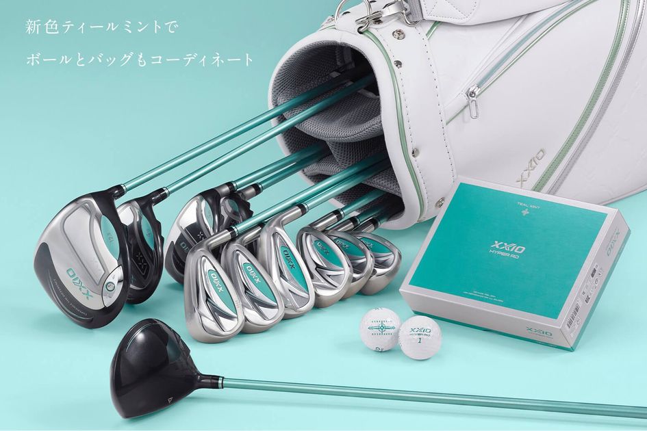 ゼクシオ14レディス』に今年の流行色「ティールミント」が登場！ 7月25