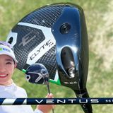 原英莉花、稲見萌寧、櫻井心那、竹田麗央ら女子プロに直撃取材！ 最新