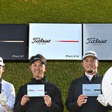 タイトリスト『プロV1x レフトダッシュ』が正統進化！「しっかりなのに