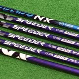 フジクラ『スピーダーNXバイオレット』は『NXブルー』の後継だった！何