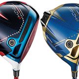 青いEUデザインの『ステルス2』が勝ち！？ ライダーカップ仕様の限定品 