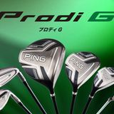 PING ジュニアゴルフクラブ Prodi G 6-P 54.58セット PING（ピン） ジュニア用 ゴルフクラブセット 6本セット バッグ付き