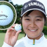 タイガー使用で話題の新ボール『TOUR Bシリーズ』 西郷真央、原英莉花